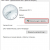 Дата и время в Windows Vista / 7 / 8 / 10 / 11